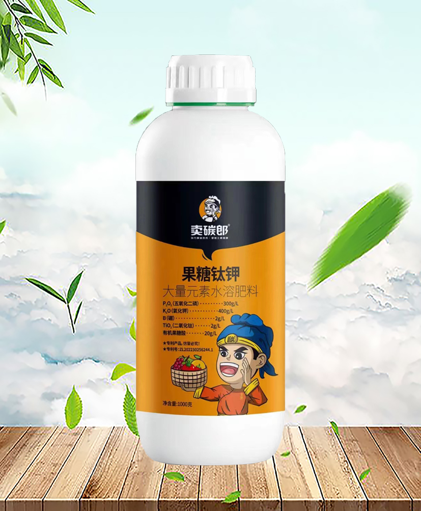 果糖肽钾