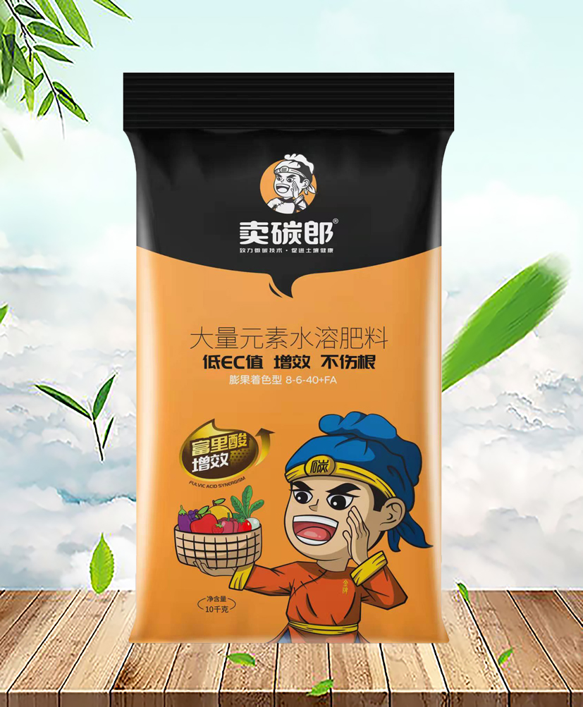 大量元素水溶肥(膨果着色型)